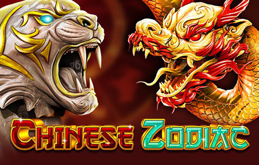 Игровой автомат Chinese Zodiac